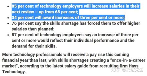 澳洲技术移民工资再涨3%！留学澳洲如何选专业？10大专业最新分析 - 知乎