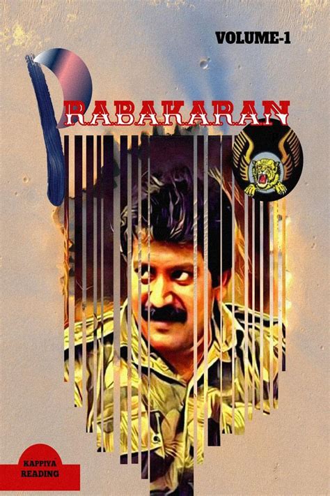 Buy PRABAKARAN : VOLUME-1 Book Online at Low Prices in India ...