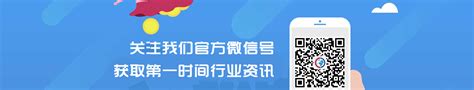 施耐德邮箱