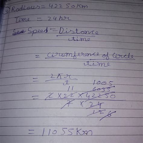an artificial satellite is moving in a circular orbit of radius 42250 ...
