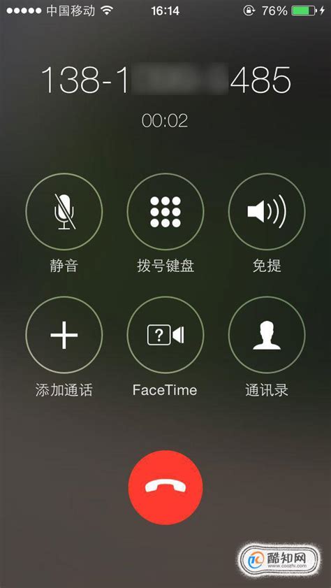 中国虚拟手机号码常见问题