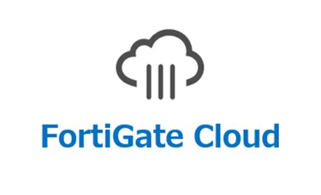 Image result for FortiGate Firewall Logo