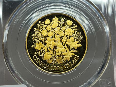1977 CCCS graded. 22 karat gold, ultra high cameo - Canadian 100 dollar ...