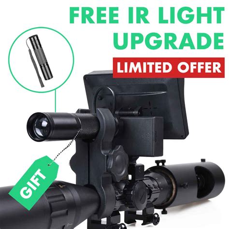 ClearVision Scope Pro 的图像结果