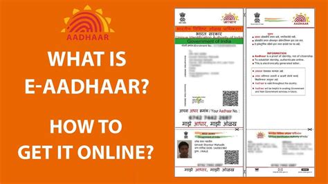 Image result for UIDAI Aadhaar Download
