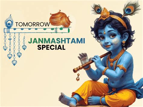 Krishna Janmashtami Online Darshan; Vrindavan Dwarkadhish | Mathura Temple