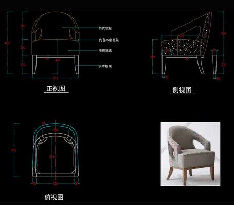 布艺休闲椅CAD洽谈椅躺椅图库图片_室外家具_编号11303025_红动中国