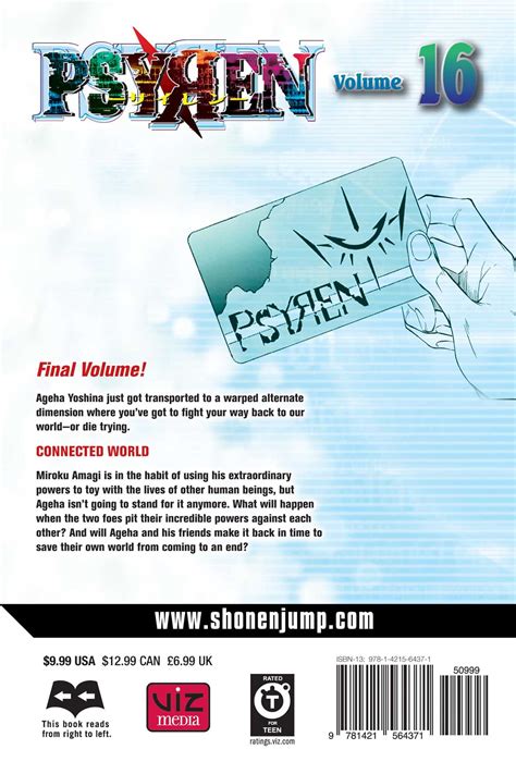 Psyren, Vol. 16 | Book by Toshiaki Iwashiro | Official Publisher Page ...