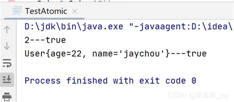 JavaScript Atomic Object 的图像结果