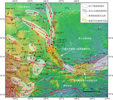 青藏高原东部鲜水河断裂带地震滑坡危险性评价