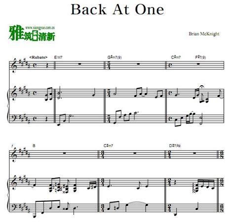 Brian Mcknight - Back At One弹唱钢琴谱 歌谱 正谱