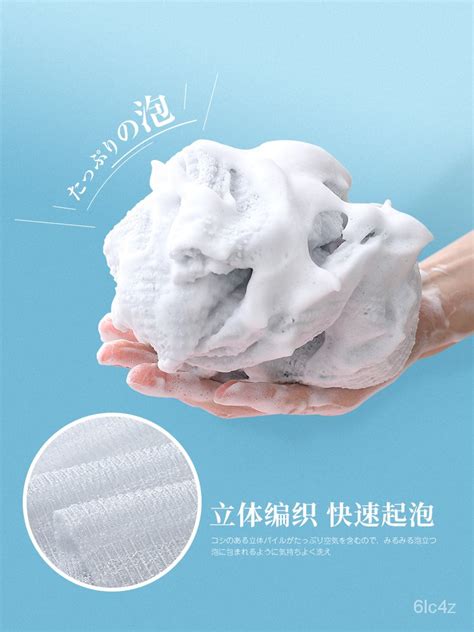 Bath brush 日本进口AISEN搓澡巾男士搓背长条后背洗澡巾强力搓泥灰专用神器 Bath towel | Shopee Malaysia