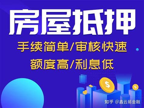 工商银行广东省分行：2023年计划向制造业投放信贷资金超4000亿元_服务_发展_支持