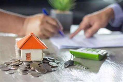 2019首套房贷款新政策 年利率为3.25%