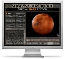 Mars Update 的图像结果