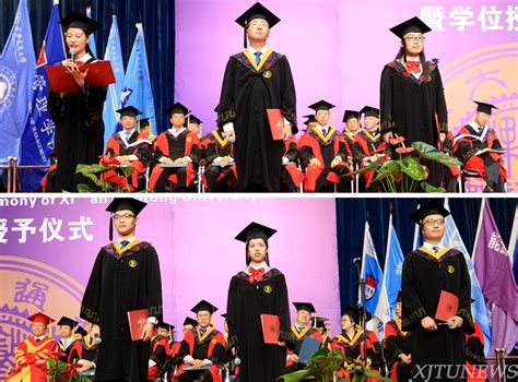 西安外事学院2023届学生毕业典礼暨学位授予仪式隆重举行-西安外事学院
