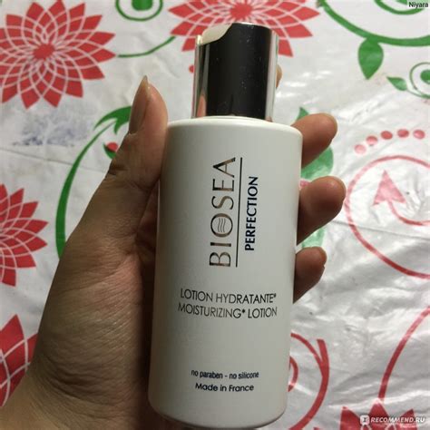 Мицеллярный лосьон Biosea Perfection - «Цветочный лосьон, который стал ...