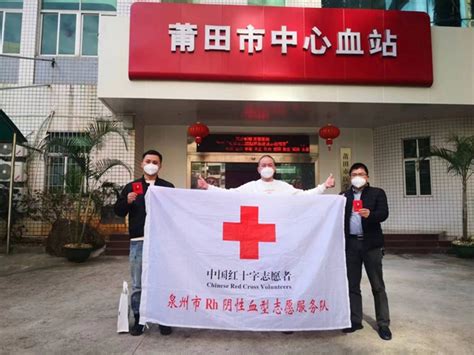 热血长沙再度升温：湖南首个“孕婴公益献血联盟”成立_普瑞_关爱_控股集团
