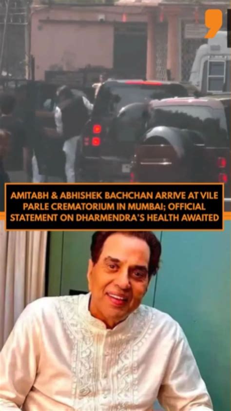 Amitabh, Aamir at crematorium: Bollywood in shock as rumours claim ...