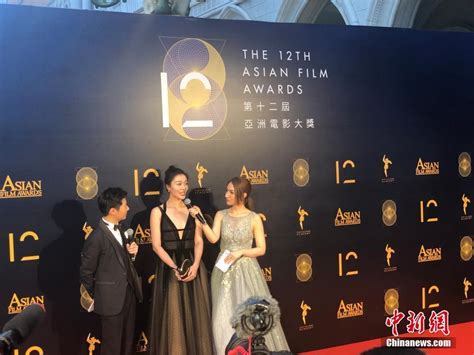 第十二届亚洲电影大奖举行颁奖盛典-大河网