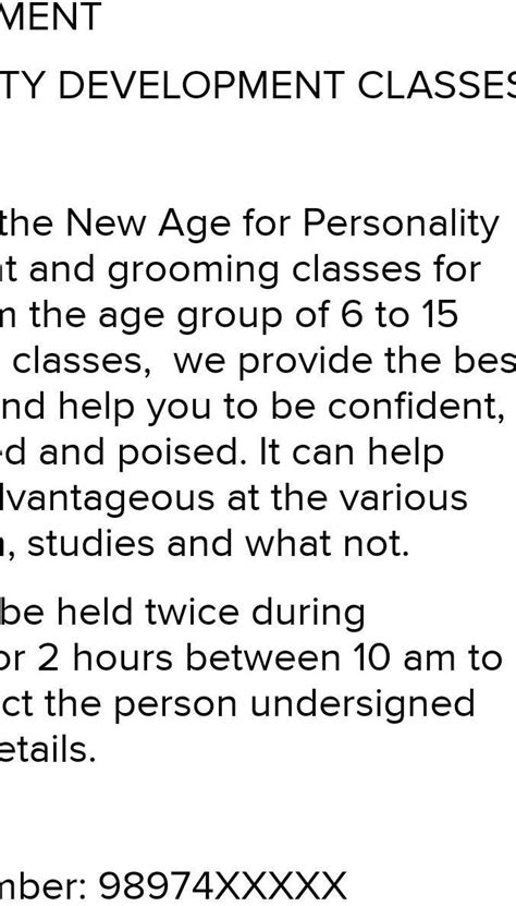 Advertisement on personality development - Brainly.in