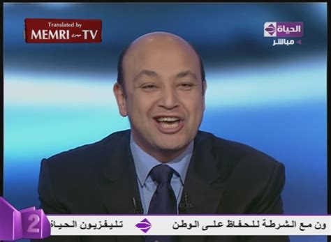 Egyptian TV Host Amr Adib: Minister of Culture Farouq Hosni "Has Been ...