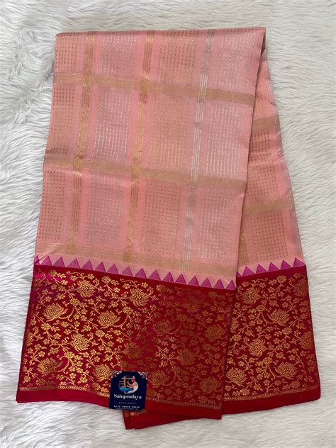 Venkatagiri Pattu Saree Light Peach Color| Pattu Pink Color Border ...
