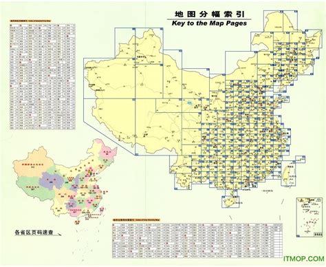 中国公路地图高清版大图下载-中国高速公路及城乡公路网地图集下载 超级详查版-IT猫扑网