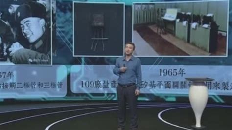 年轻的海归学者 为中国大陆开启了半导体的创新之路_凤凰网视频_凤凰网