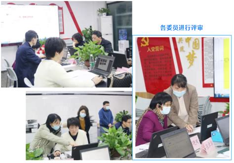 深圳教师继续教育网登录入口：http://www.0755tt.com/portal