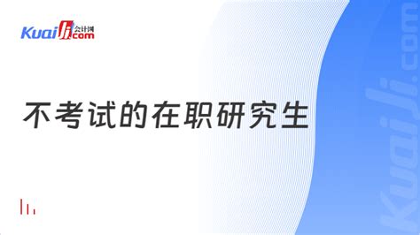 澳洲留学：澳大利亚留学申请流程解析 - 知乎