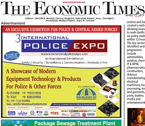 International Police Expo in Media