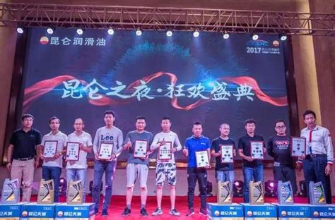 中国女队获得2022三人篮球亚洲杯冠军_盐城晚报_2022年07月11日04_文体·广告