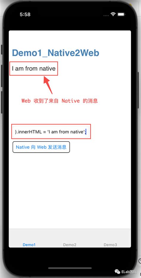 Jsbgc 的图像结果