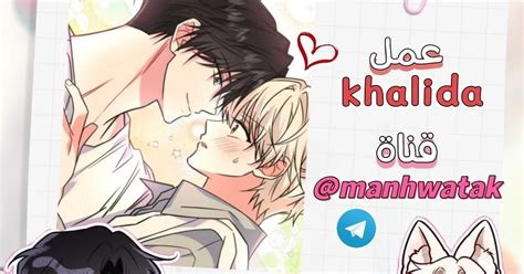 Plin 45 — Teletype