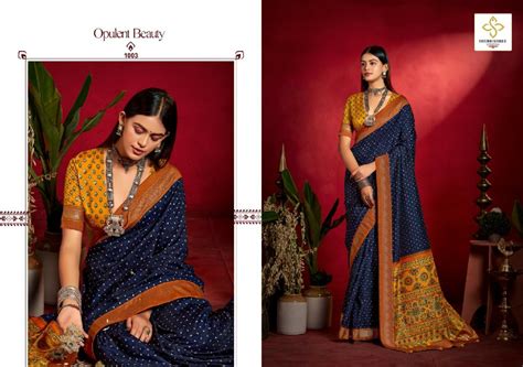SHUBH SHREE CREATION SHRISTI WHOLESALE TUSSER SILK BEAUTIFUL DESIGN ...
