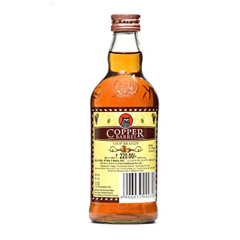 KALS Copper Barrel VSOP Brandy