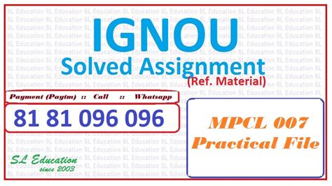 Image result for Mapc Practical File