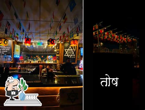 Tosh by Captain's Cafe, Gwalior - Restaurant menu, prices and reviews
