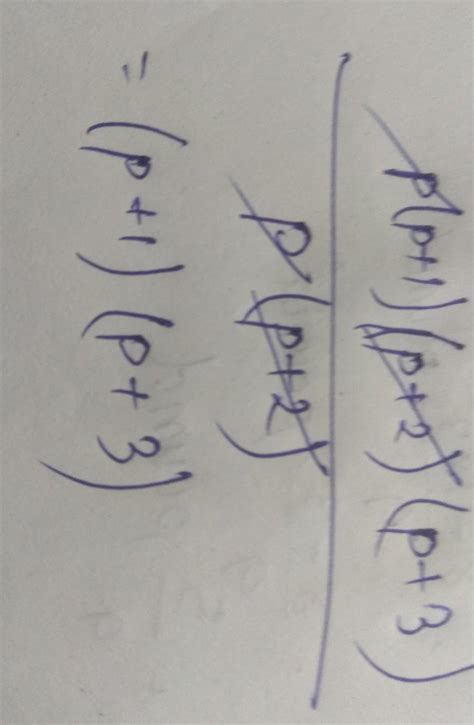 p(p+1)(p+2)(p+3) ÷ p(p+2) - Brainly.in