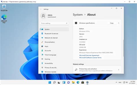 Image result for Windows 11 Remote Desktop Features