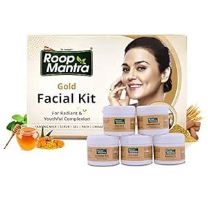 Roop Mantra Gold Facial Kit 75gm : Amazon.in: Beauty