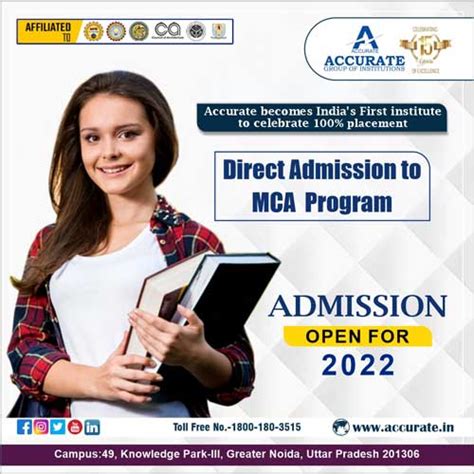 Direct Admission to MCA Program