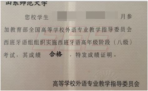 “电子送达”功能上线！一键查看电子证照！-上海市虹口区人民政府