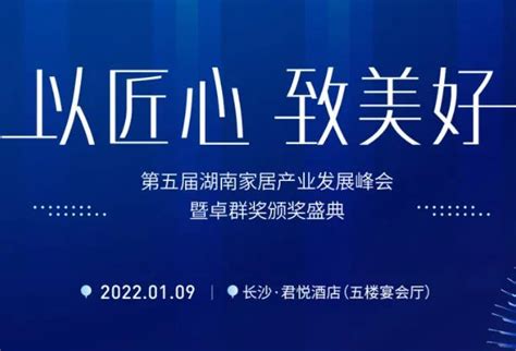 (蓝光源码) 张敬轩X香港中乐团《盛乐》2020 演唱会--hinschan--皇上-哔哩哔哩视频