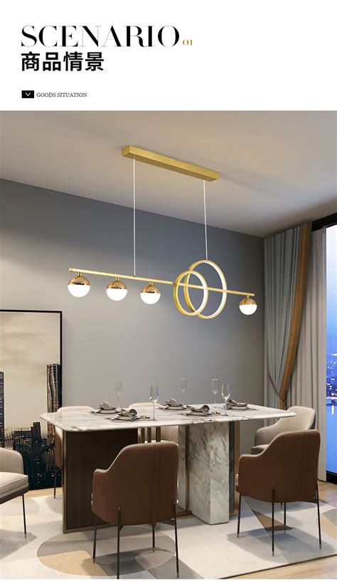 北欧餐厅吊灯创意餐桌长条灯设计师极简个性店铺吧台饭厅网红灯具-阿里巴巴