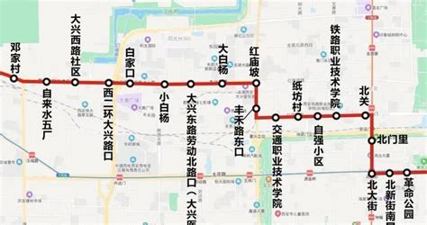 3月11日起调整230路、283路公交线路