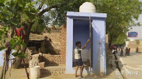 印度人上厕所为什么不带纸 | 地球知识局 - 知乎