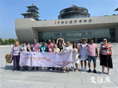 2022“发现江苏”外籍友人走进扬州，体验运河文化_中国_瘦西湖_活动