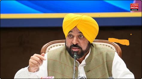 Bhagwant Mann-led Punjab Government brings a “reward policy”; releases ...